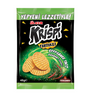 ÜLKER KRİSPİ TIRTIKLI BAHARATLI 48 GR