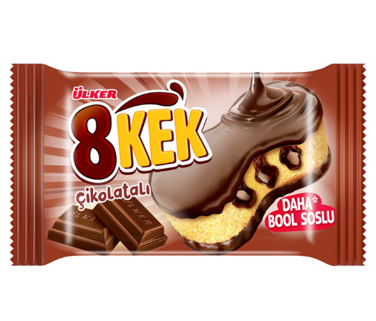 ÜLKER DANKEK 8KEK DUBLE ÇİKOLATALI 55 GR