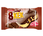 ÜLKER DANKEK 8KEK DUBLE ÇİKOLATALI 55 GR