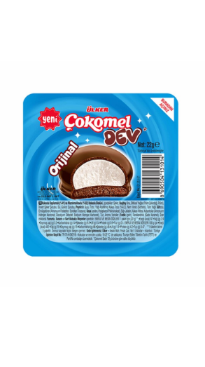ÜLKER ÇOKOMEL SADE XL 22 GR