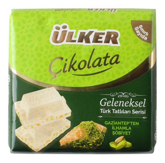 ÜLKER ÇİKOLATI ŞÖBİYET KARE 60 GR