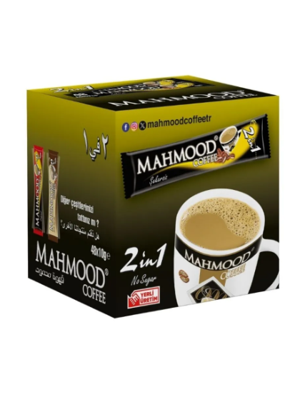 MAHMOOD COFFE 2 Sİ 1 ARADA (48)